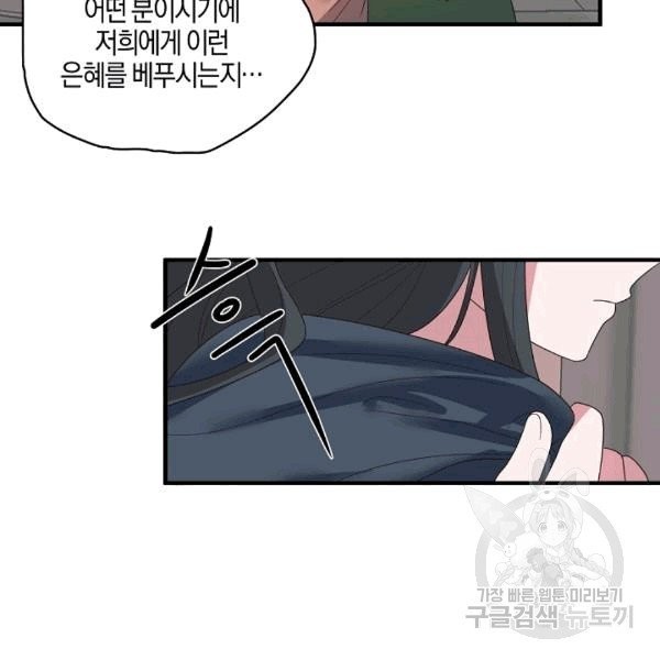 16080710192023.jpg