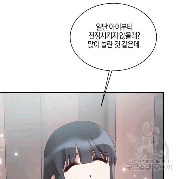 16080710195025.jpg