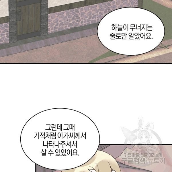16080710207227.jpg