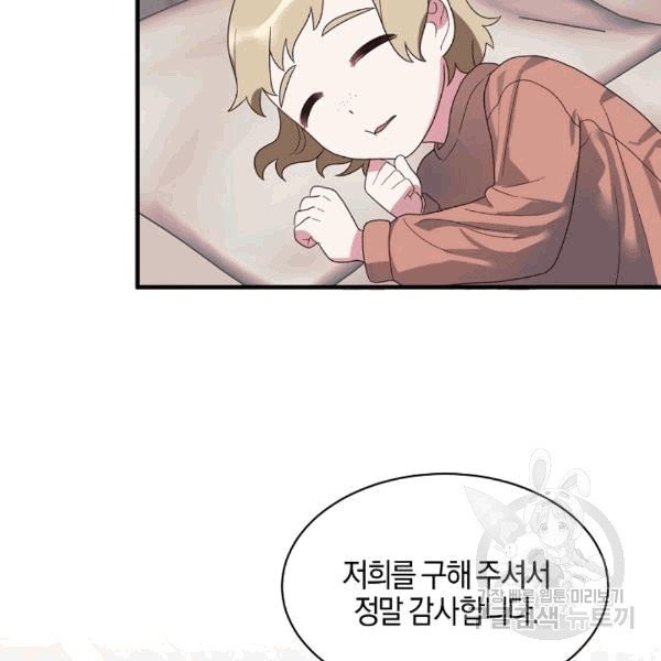 16080710210359.jpg