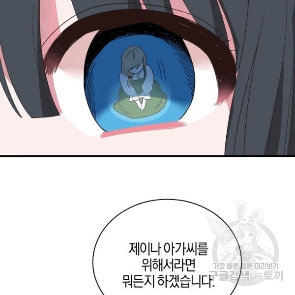 16080710222442.jpg