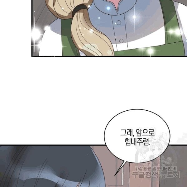 1608071022888.jpg