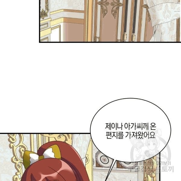 1608071028211.jpg