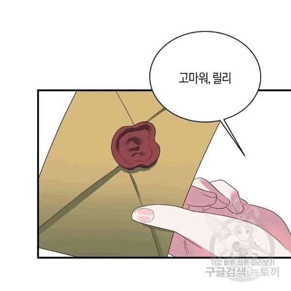 16080710288039.jpg
