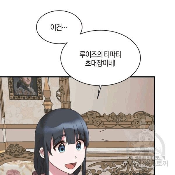 16080710293097.jpg