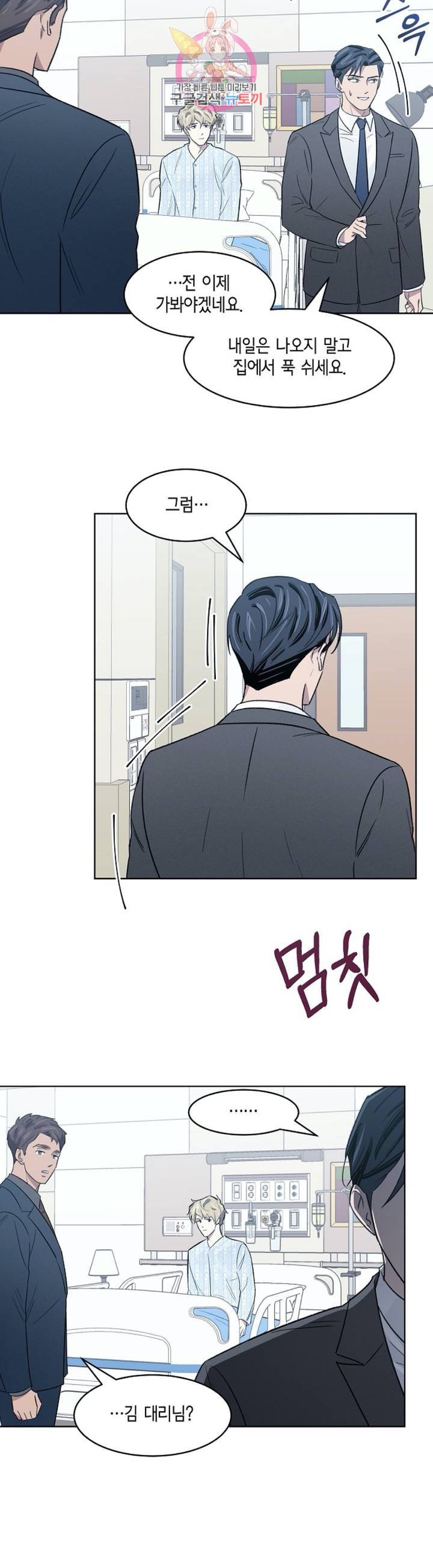 16080710706789.jpeg