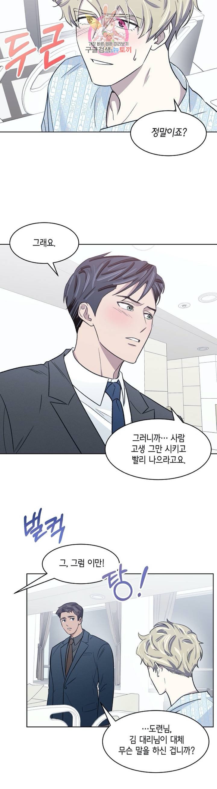 16080710722128.jpeg