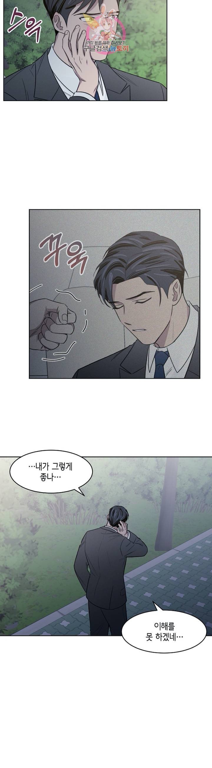 16080710732526.jpeg