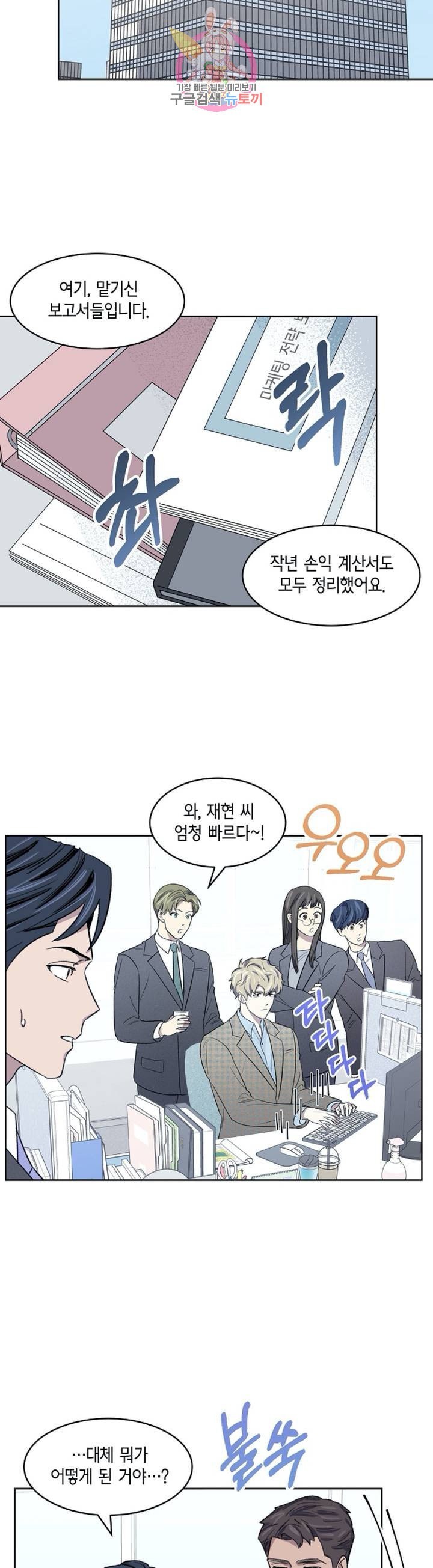 16080710763597.jpeg