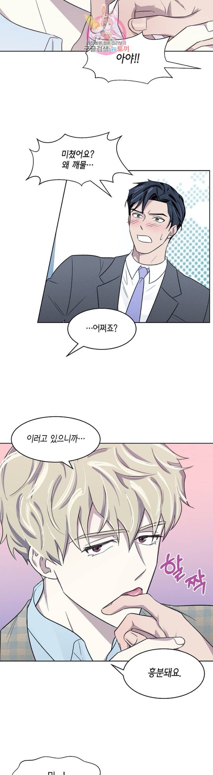 16080710811127.jpeg
