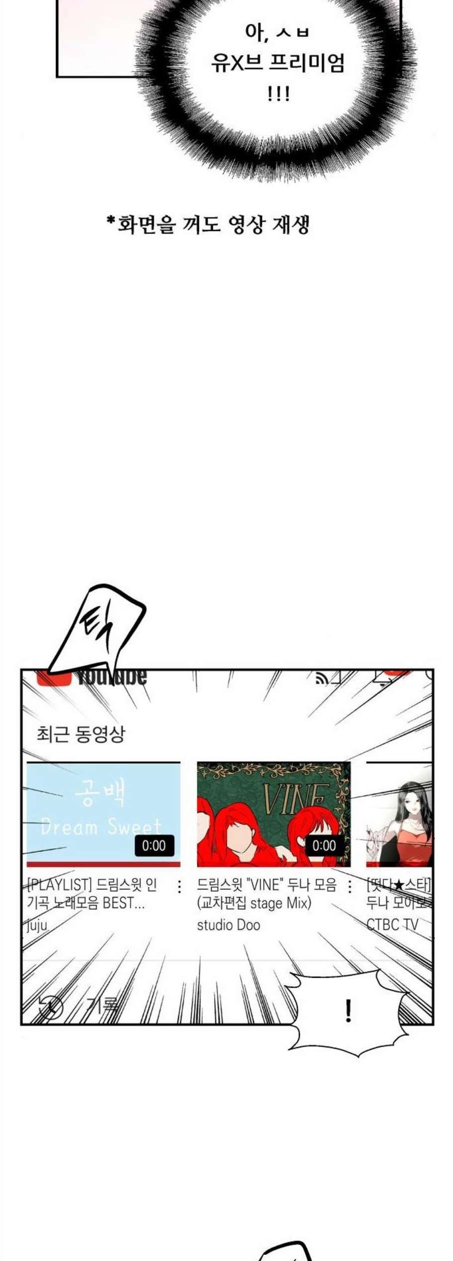 1608122377366.jpg