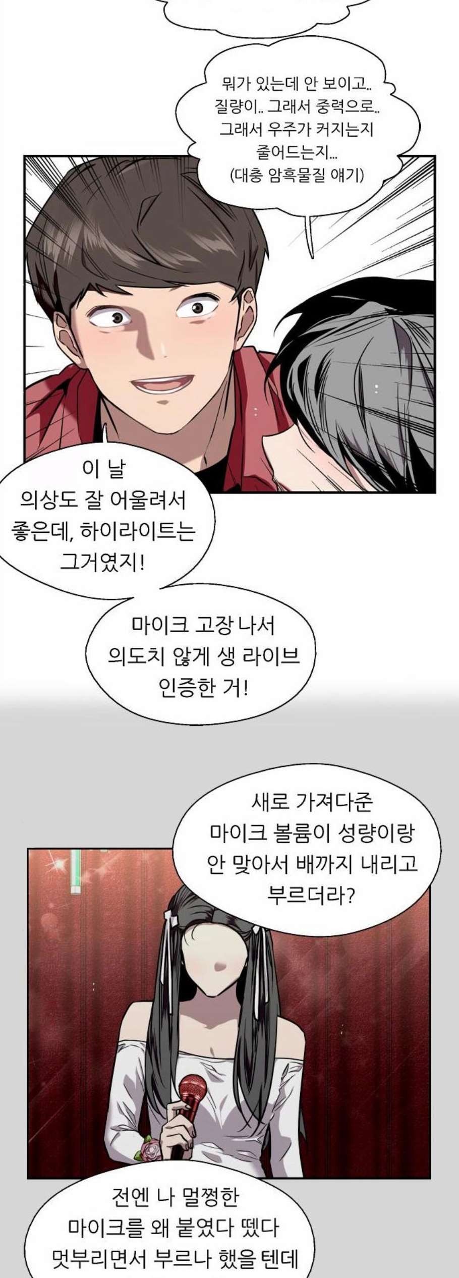 16081223888831.jpg