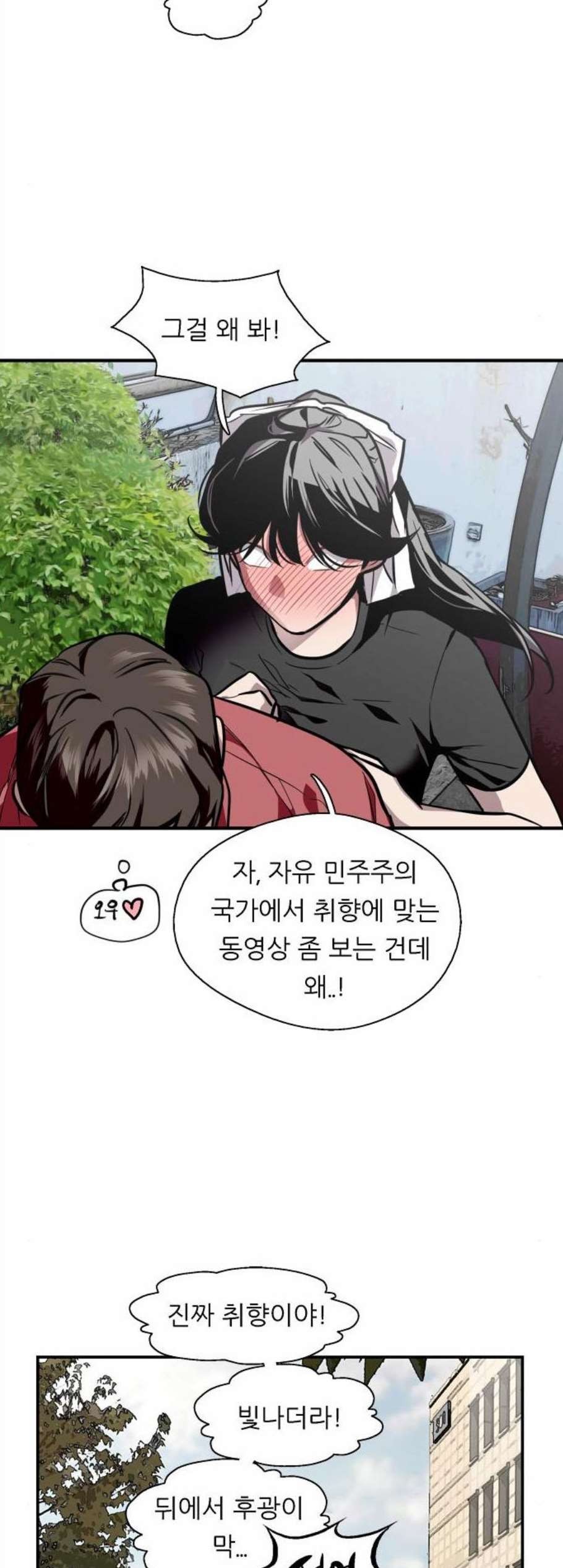 16081223951985.jpg