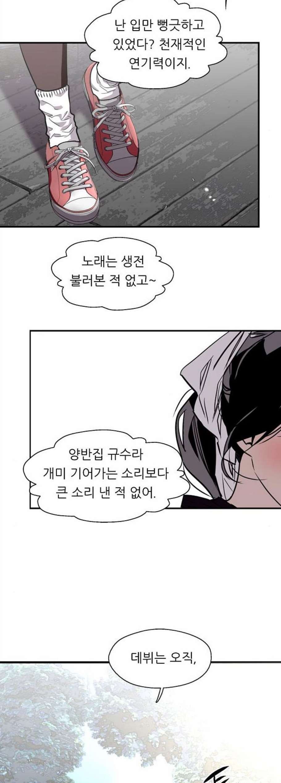 16081224003185.jpg