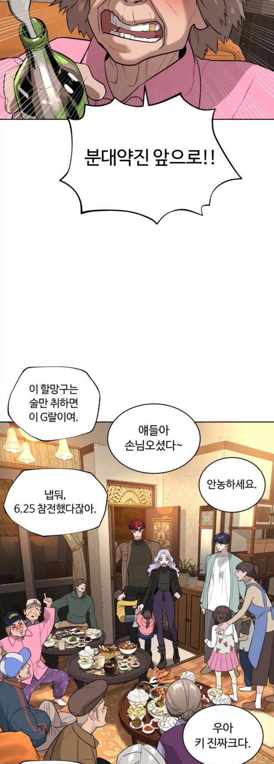 16081225430724.jpg