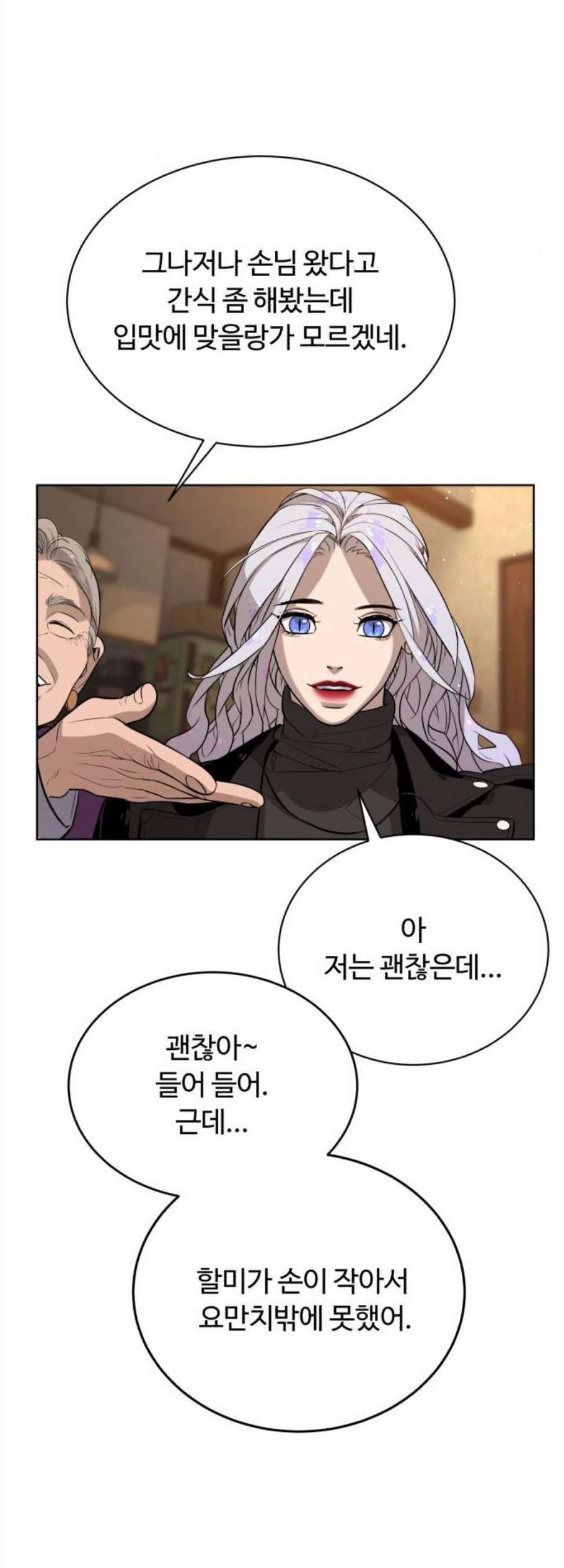 16081225474133.jpg