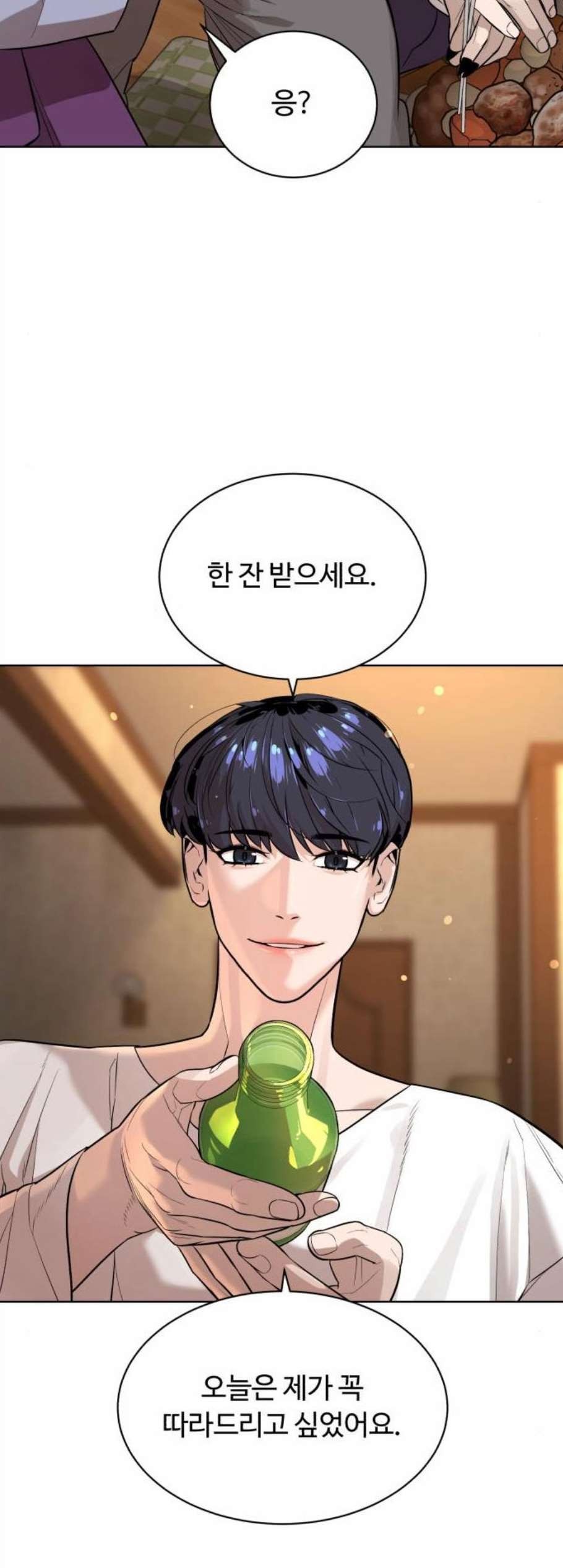 16081225518118.jpg