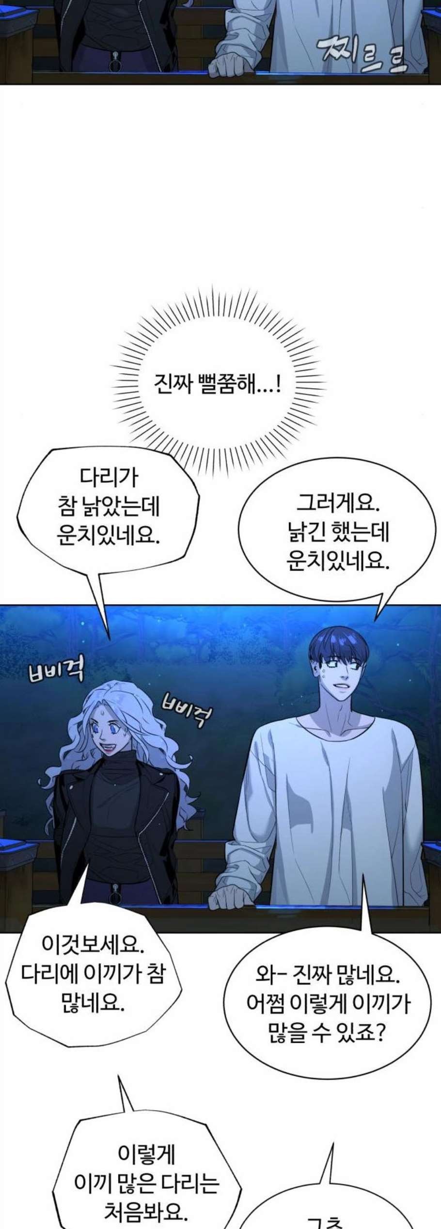 16081225589972.jpg
