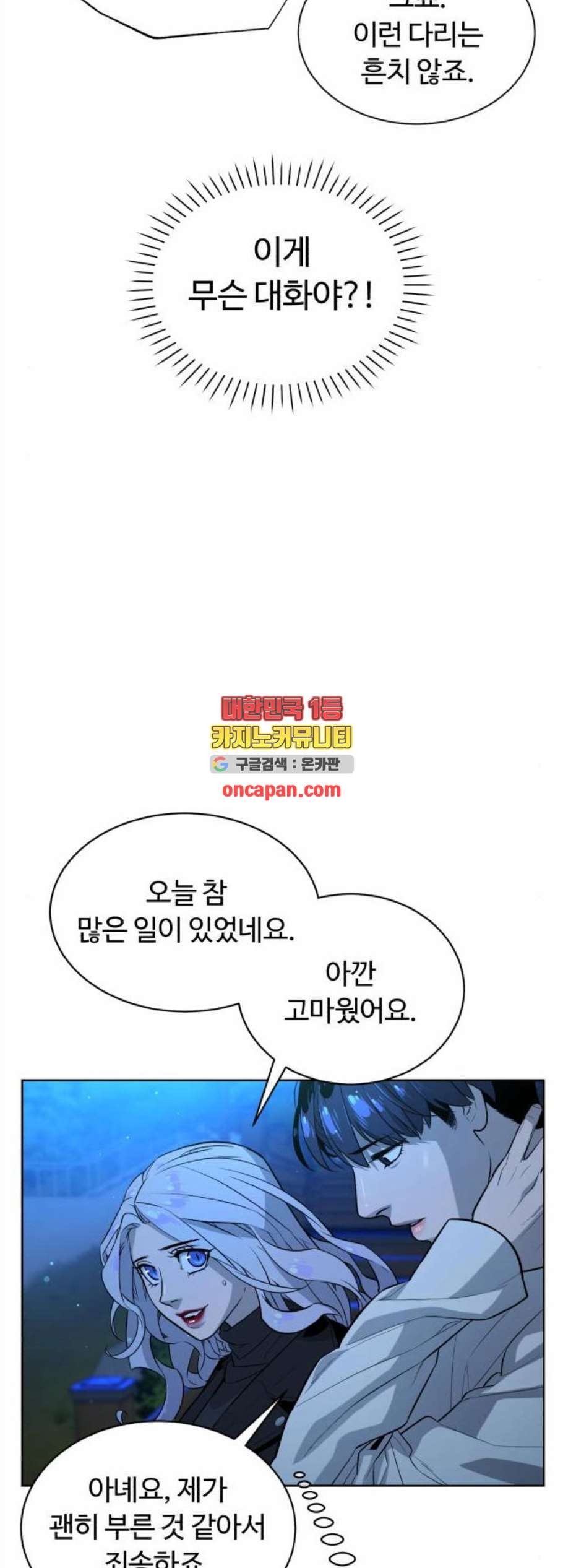 16081225596113.jpg