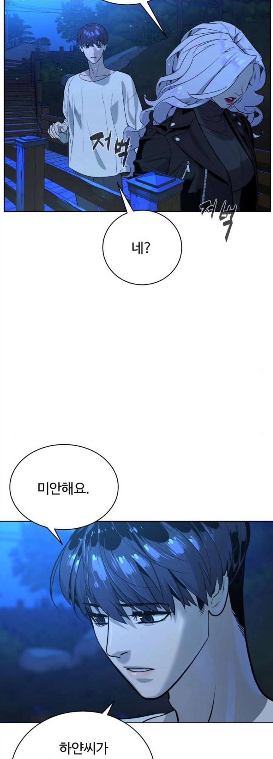 16081225667737.jpg