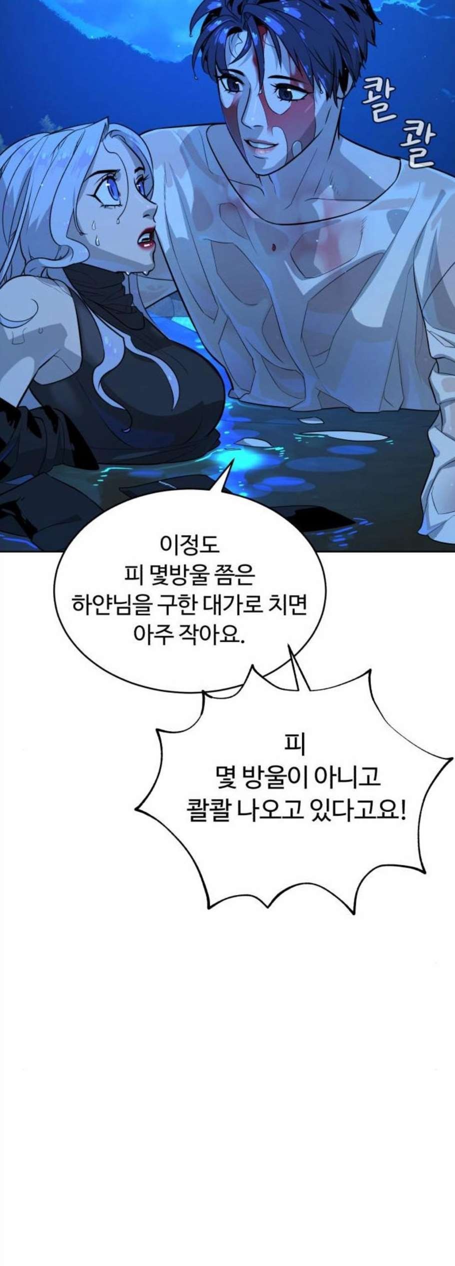 16081225738072.jpg