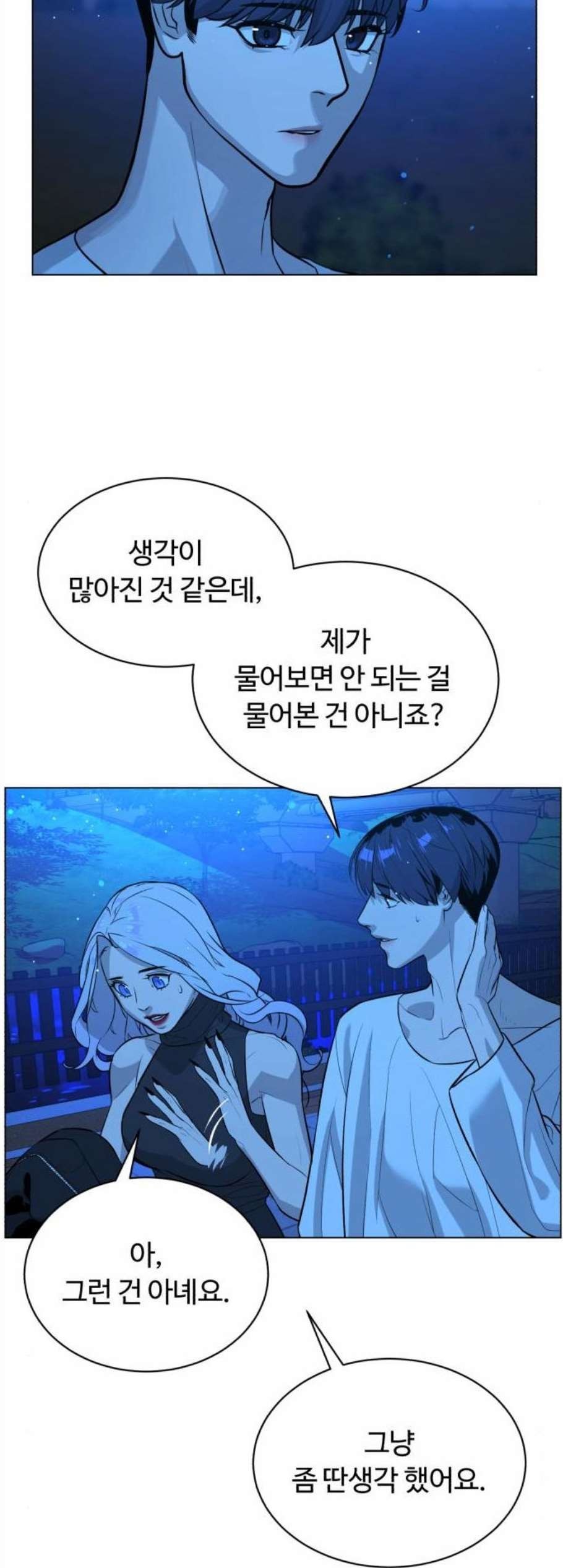 16081225801569.jpg