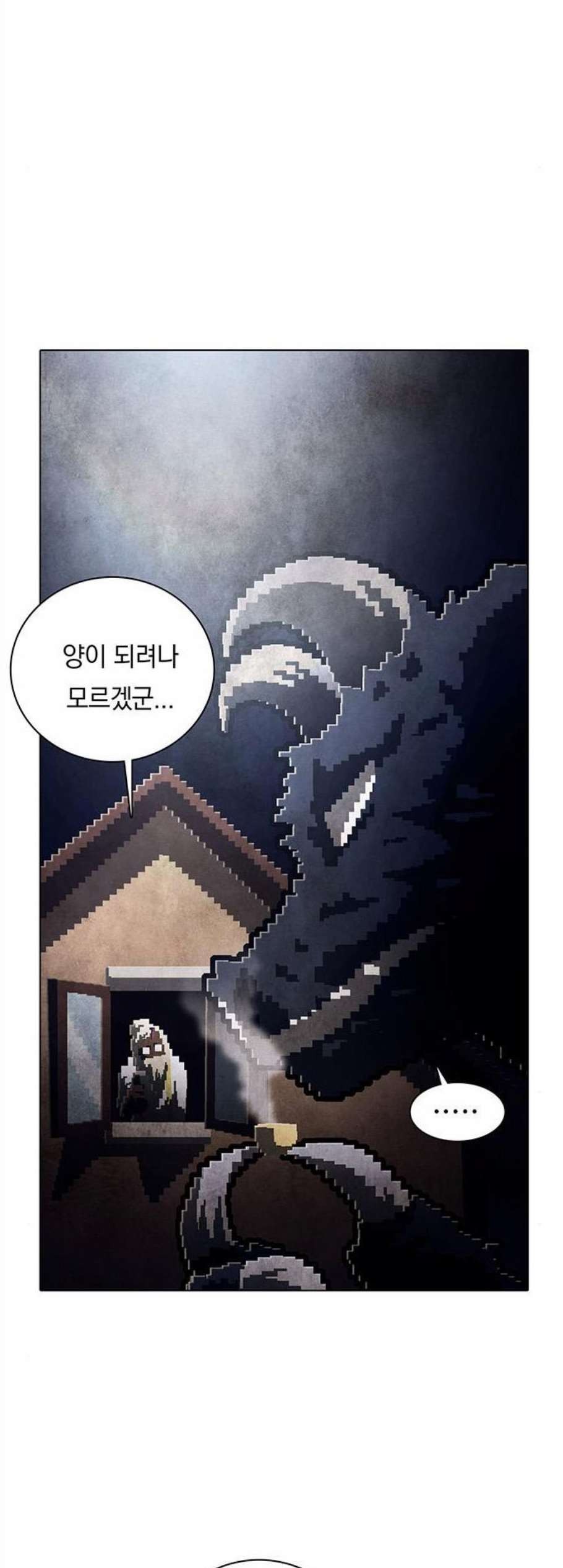 16081226207504.jpg