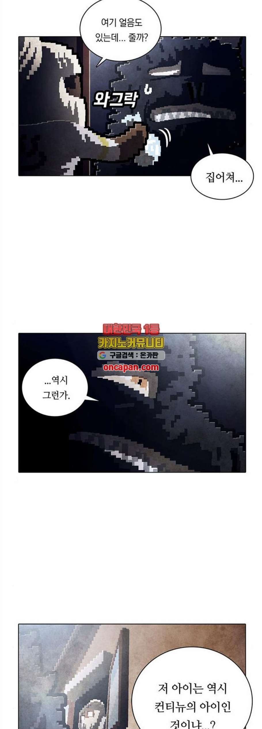 16081226213638.jpg