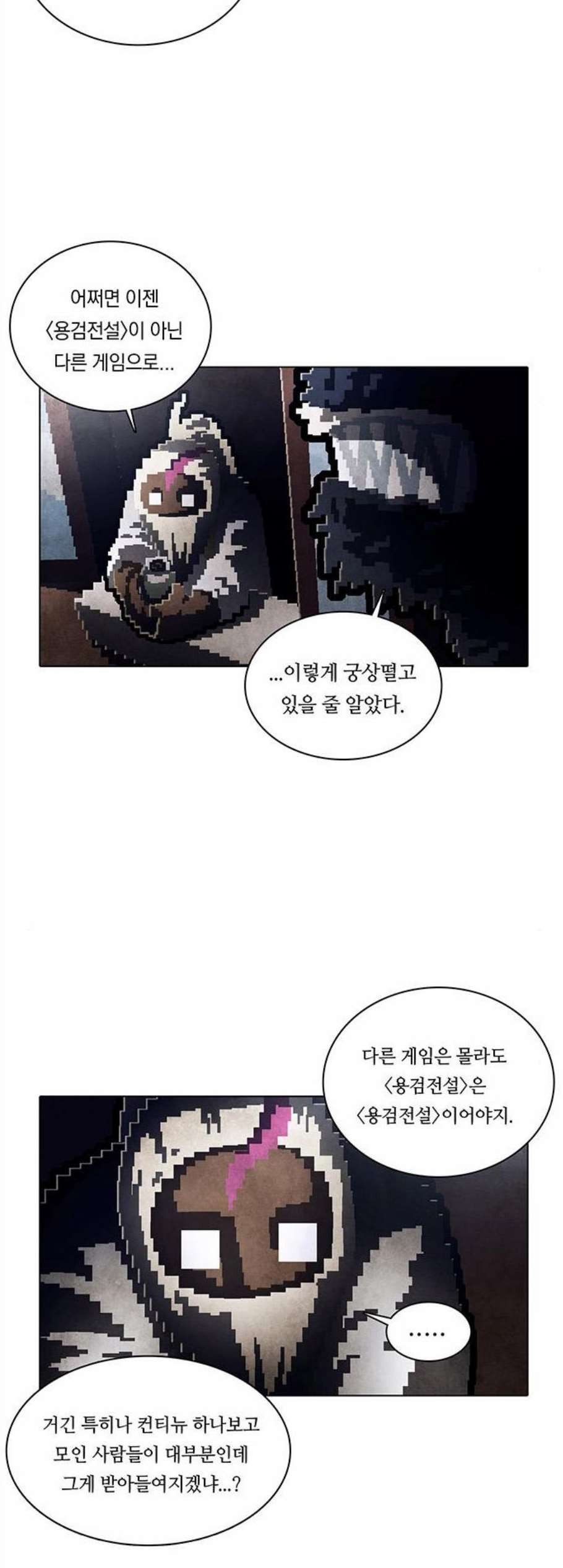 16081226238434.jpg