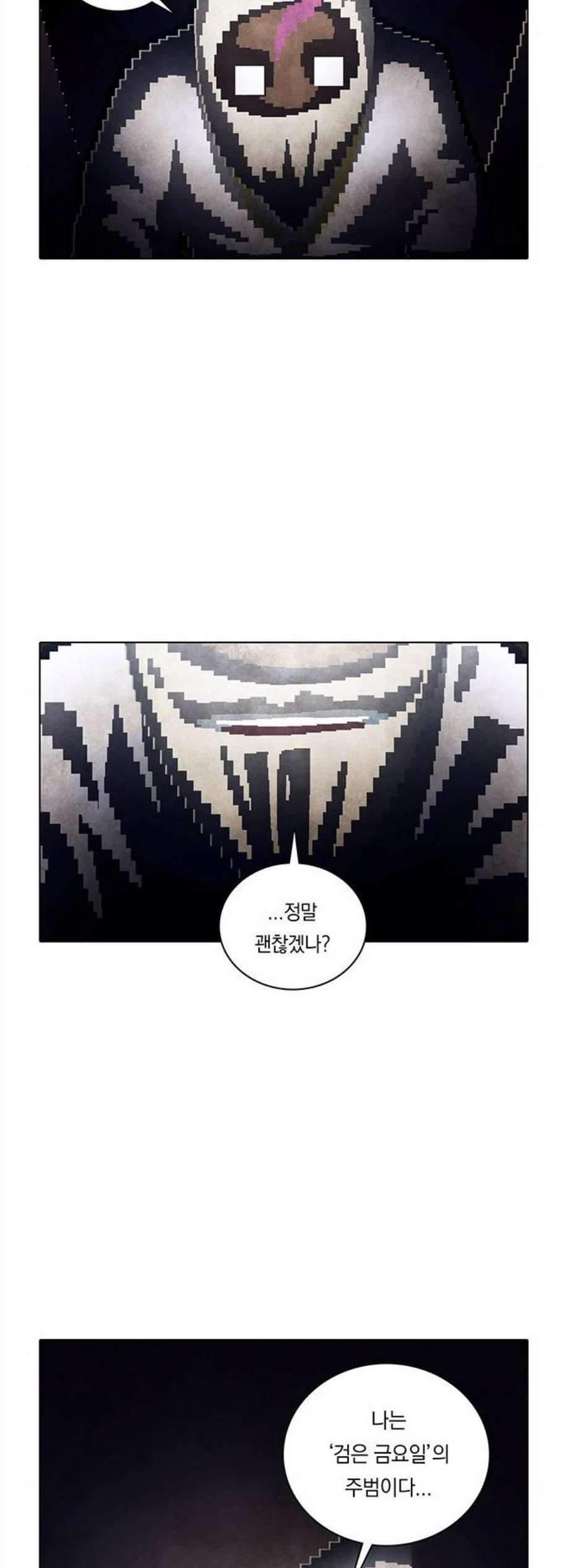16081226261262.jpg