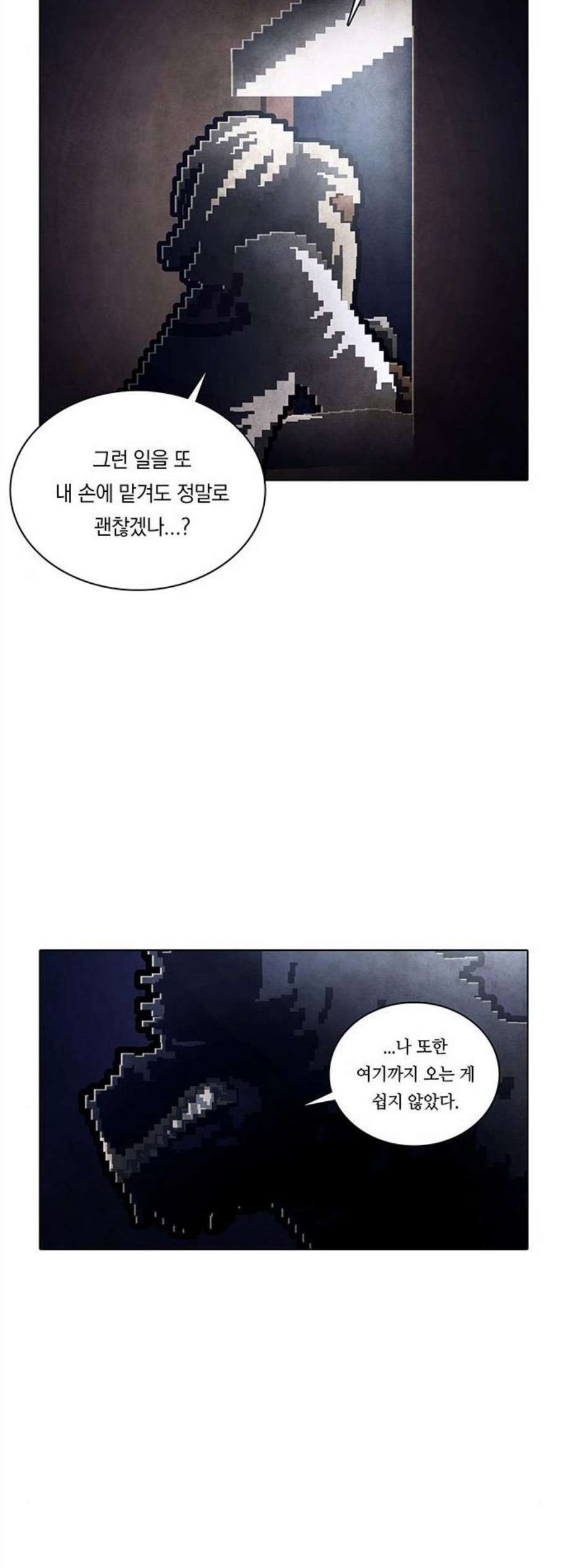 16081226266934.jpg