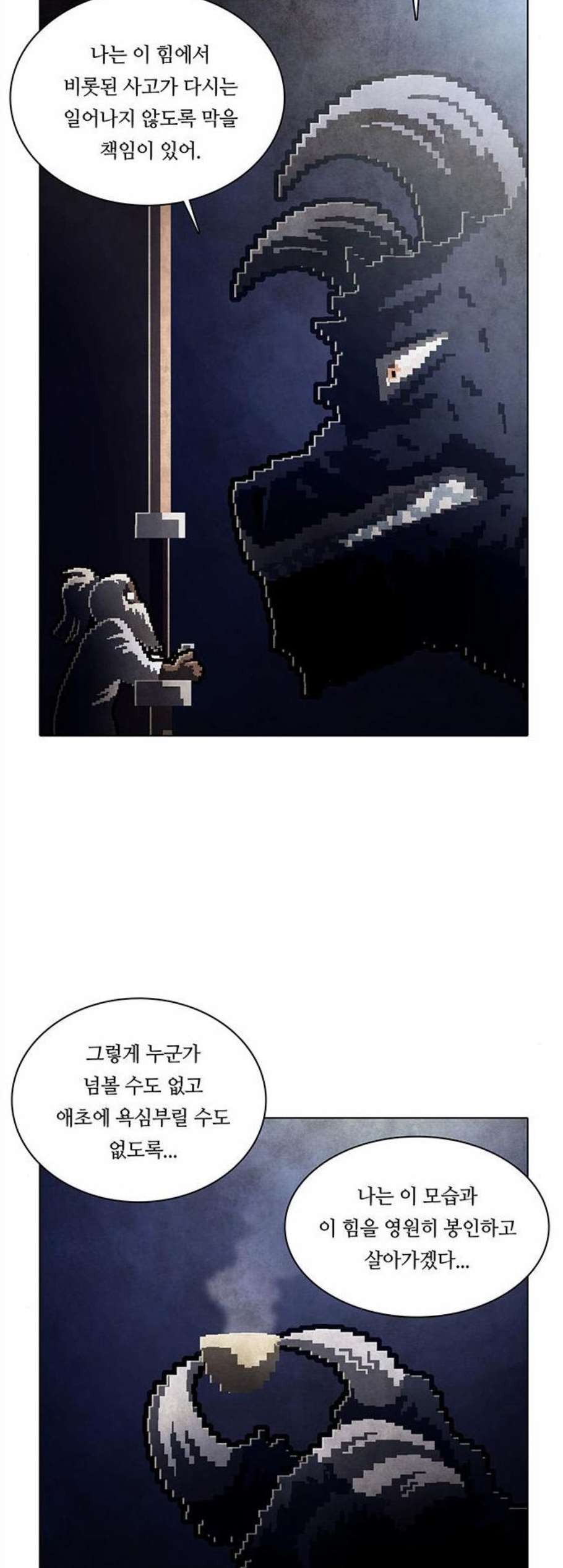 16081226278769.jpg