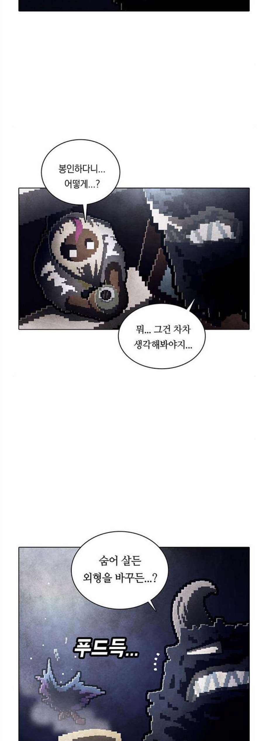 16081226284146.jpg