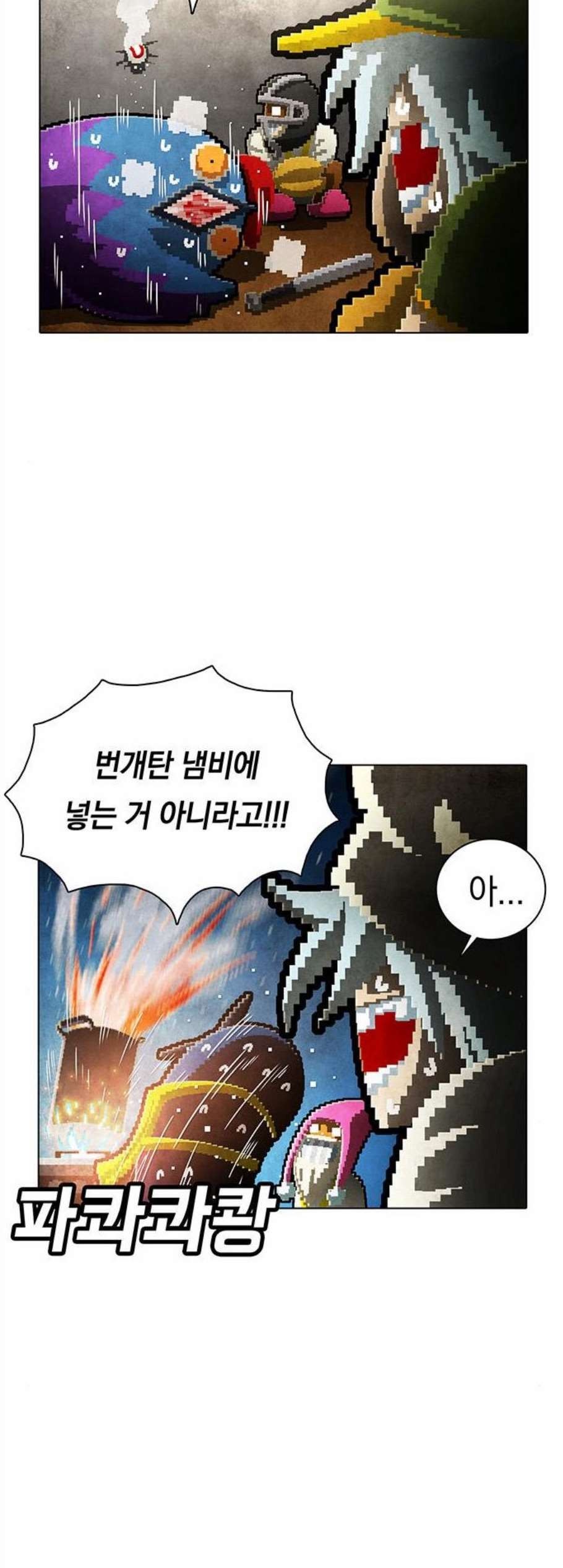 16081228417463.jpg