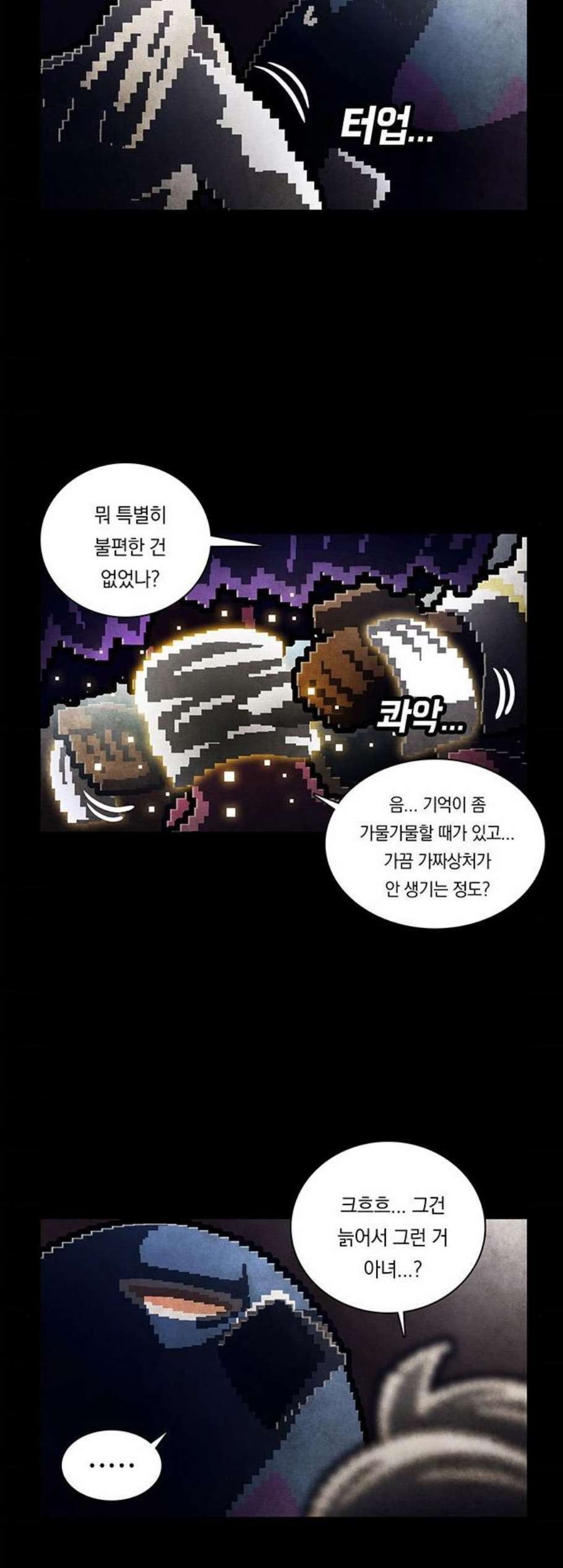 16081228446619.jpg