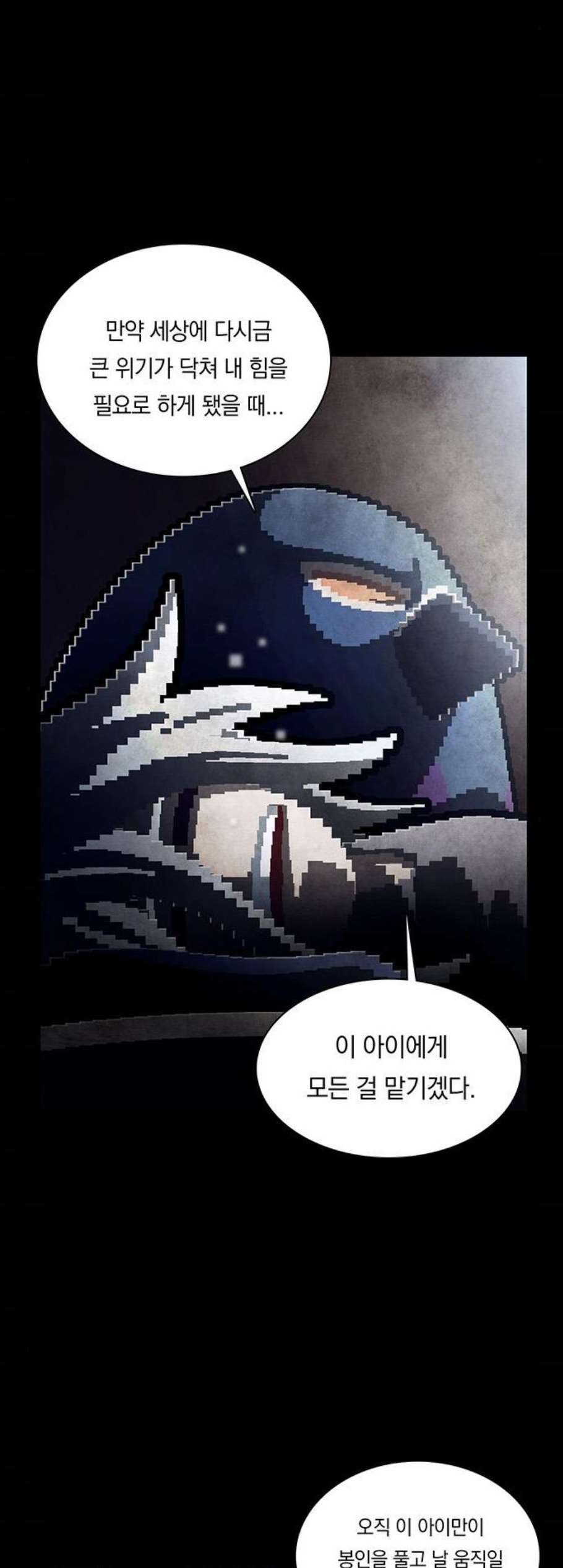 1608122845922.jpg