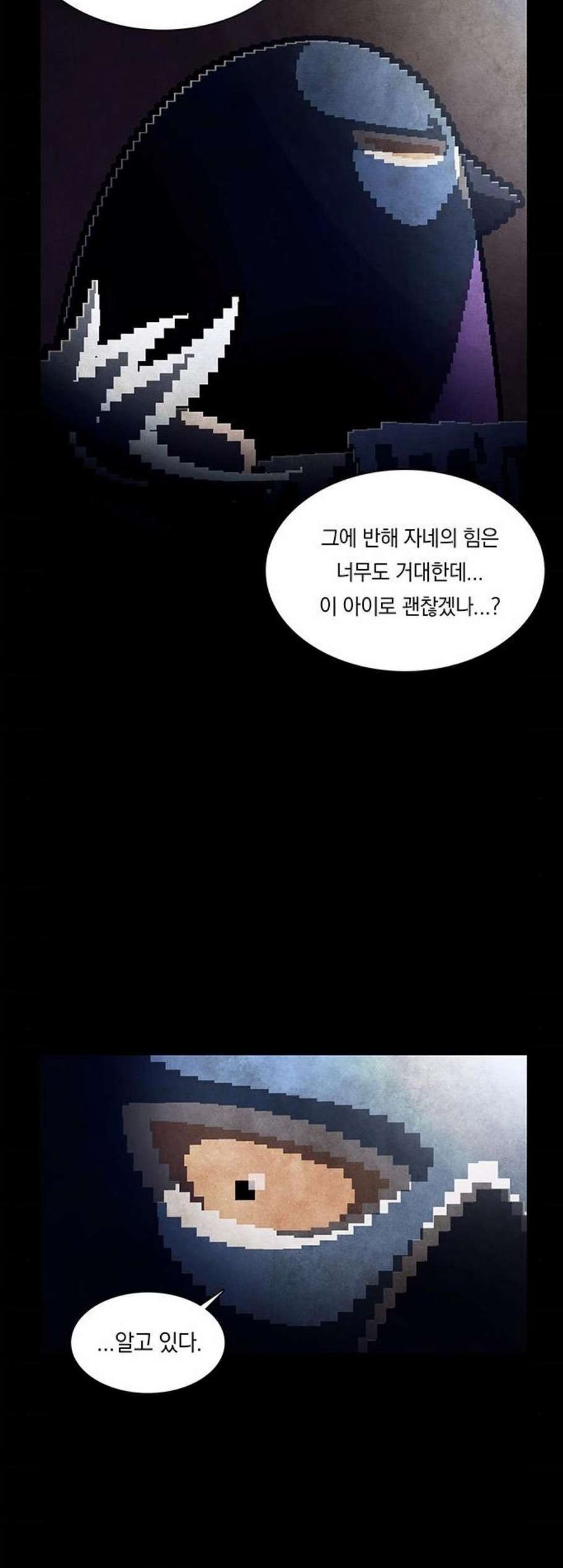 16081228471582.jpg