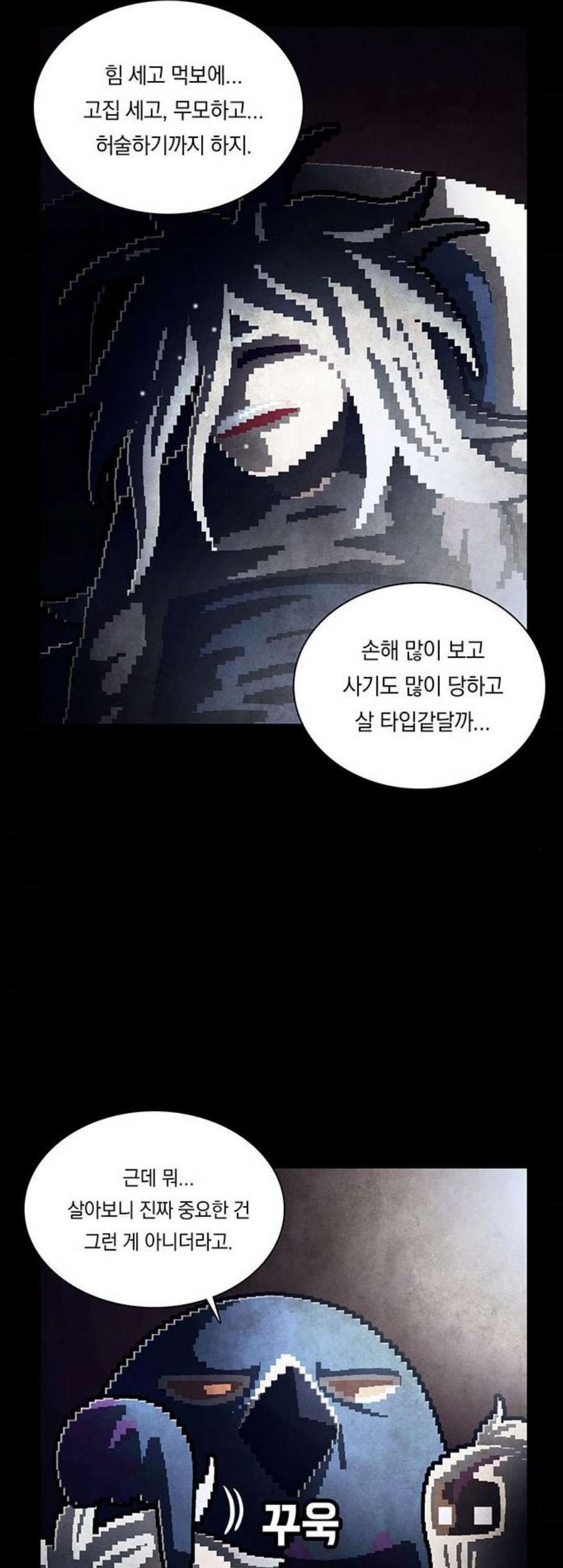 16081228477387.jpg