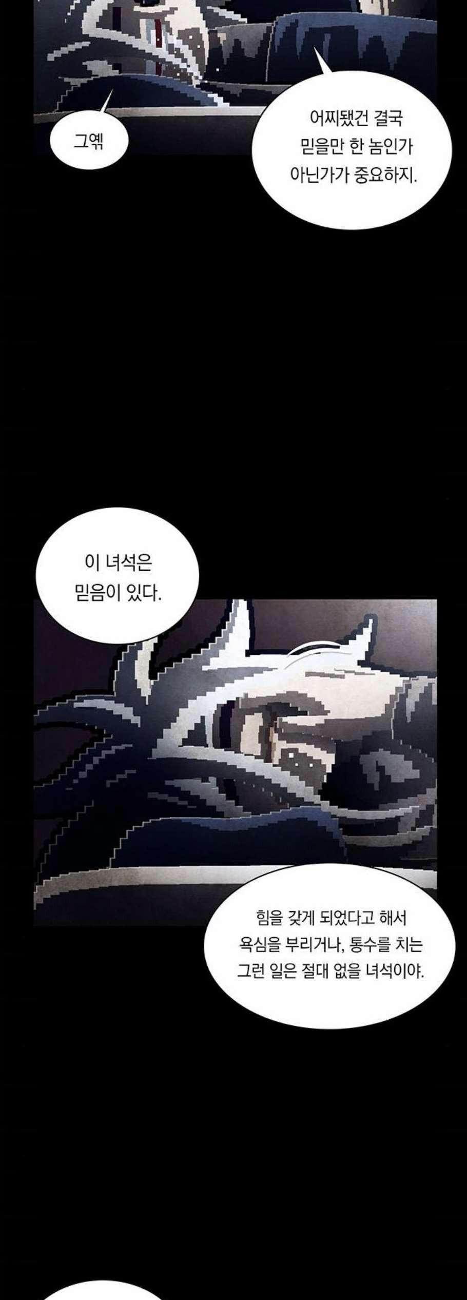 1608122848306.jpg