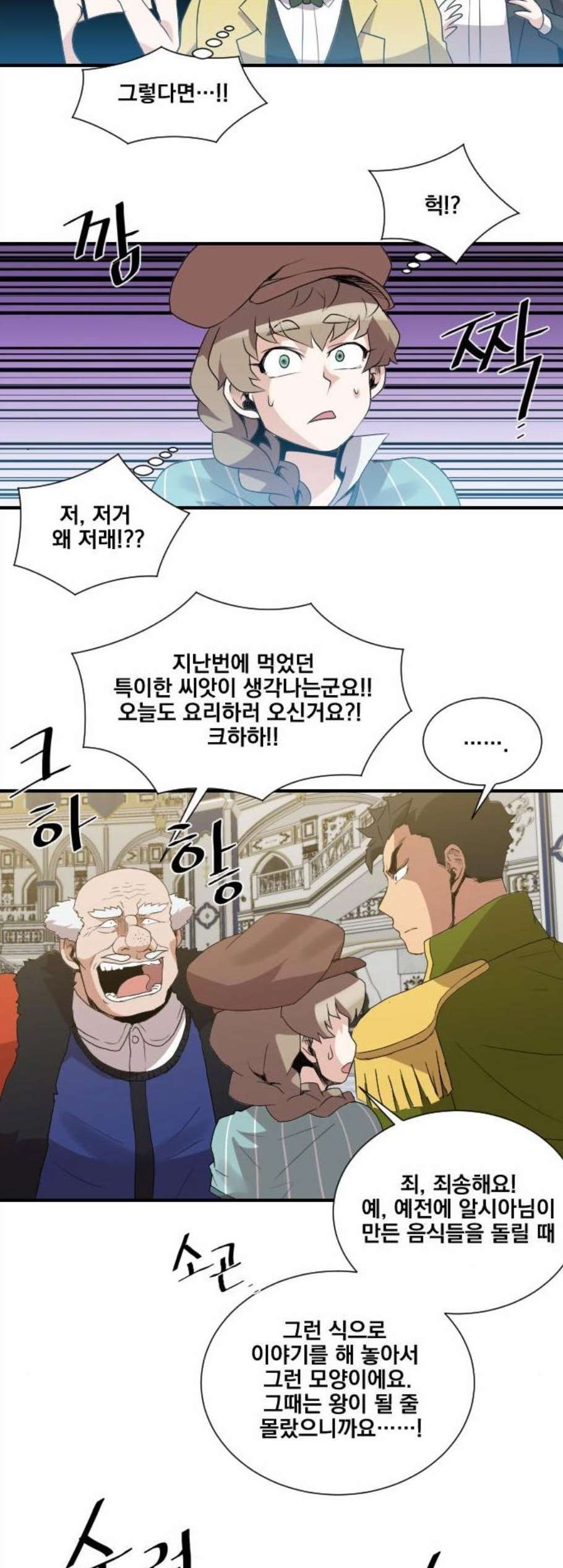 16081229168209.jpg
