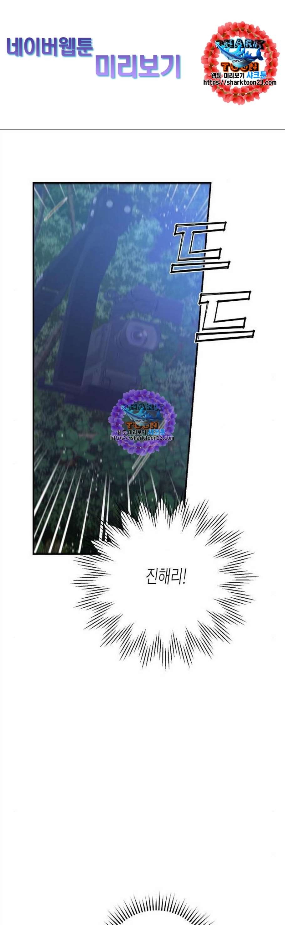 16081231032187.jpg