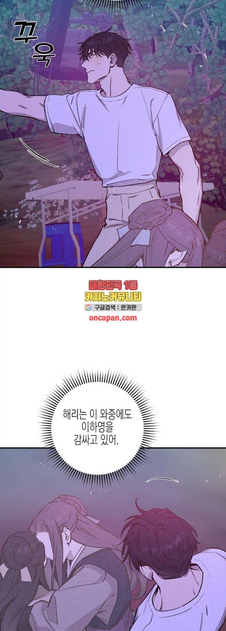 16081231122829.jpg