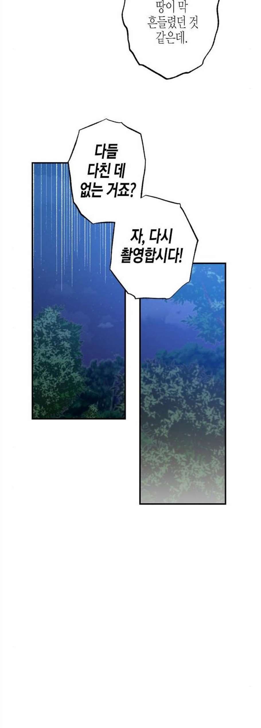 16081231254732.jpg