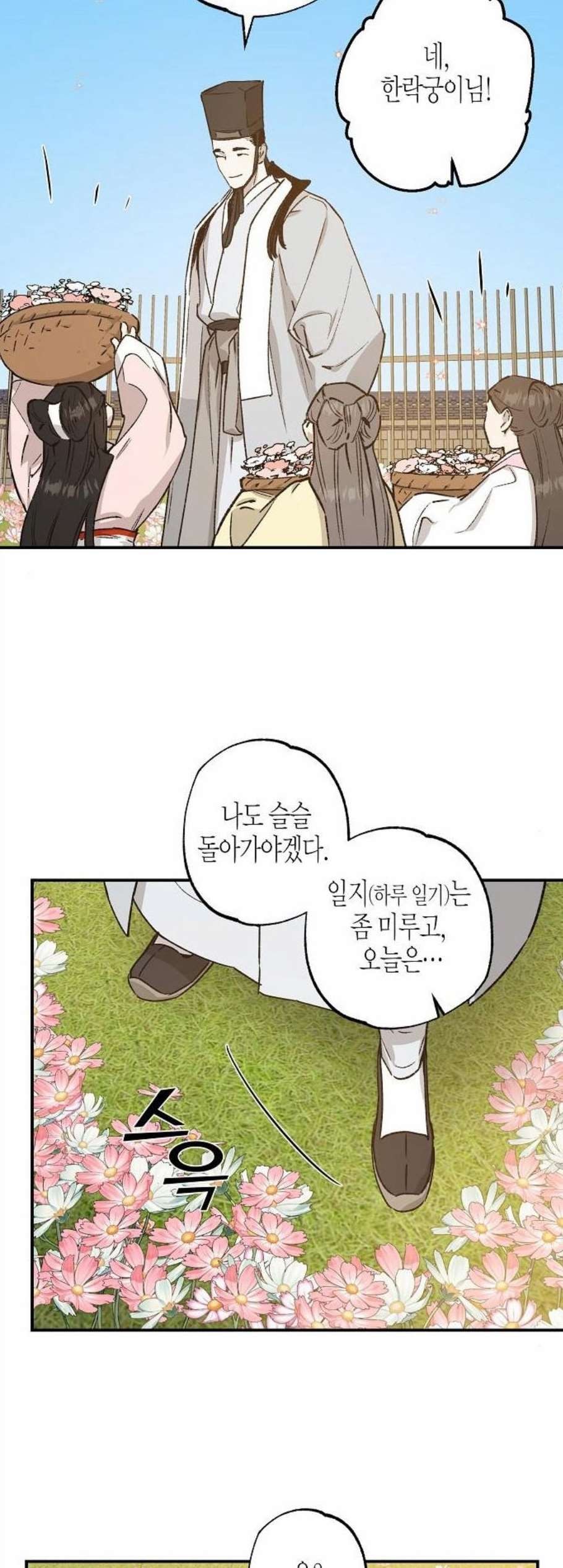 16081231280666.jpg