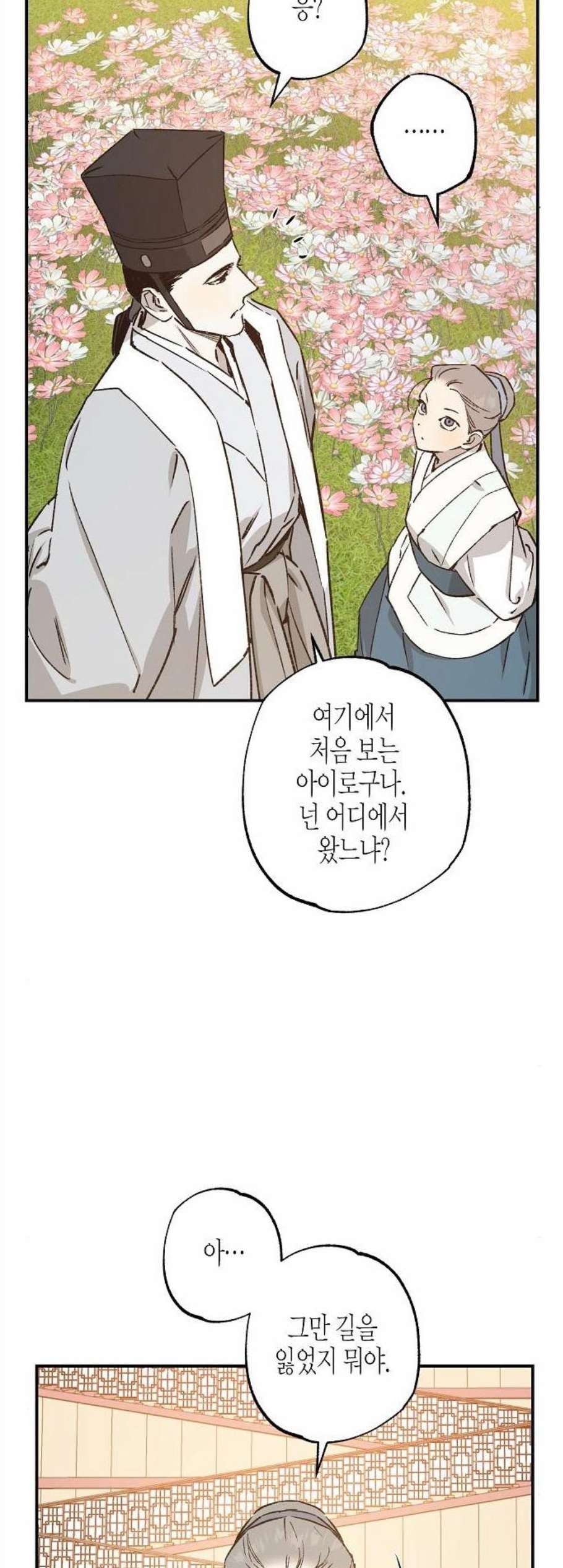 16081231288748.jpg