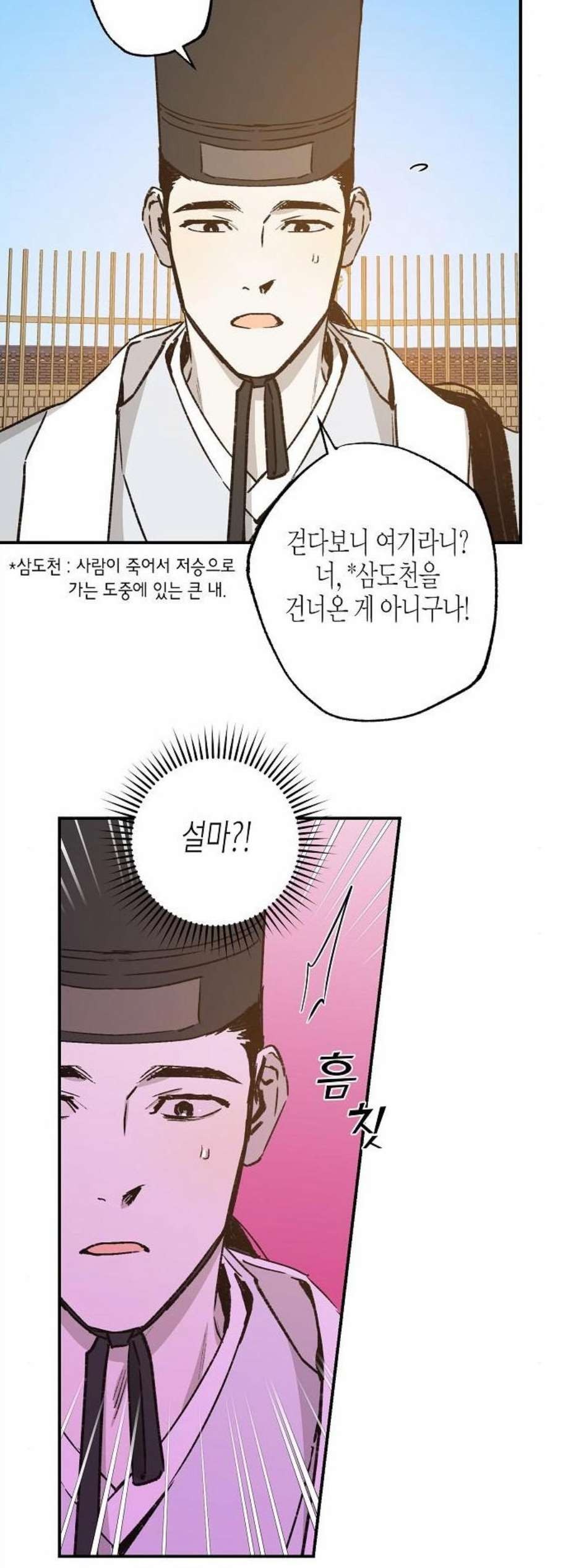 16081231307037.jpg