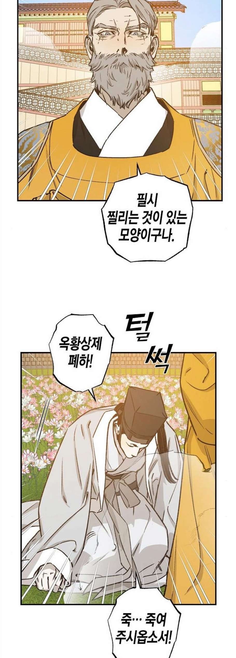 16081231323385.jpg