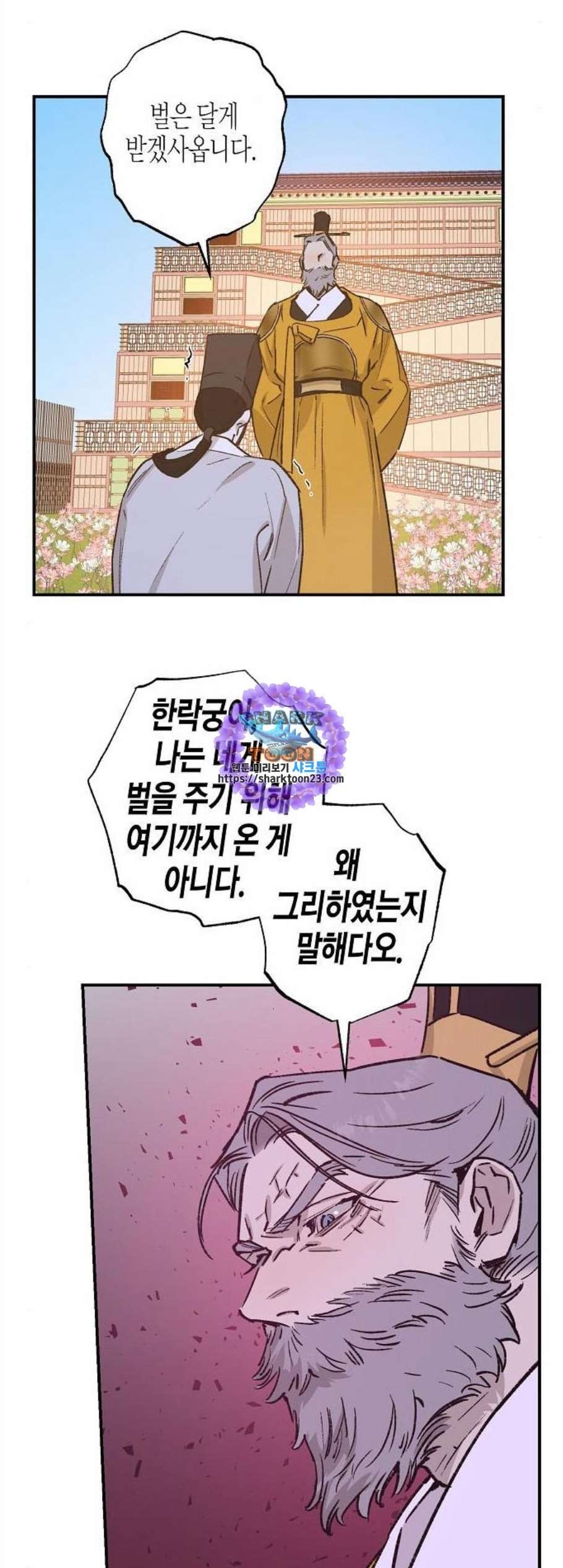 16081231358639.jpg