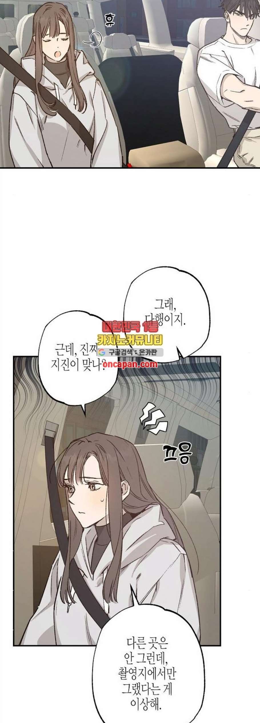 16081231397746.jpg