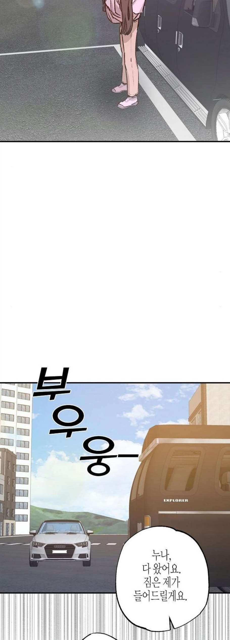 16081231455104.jpg